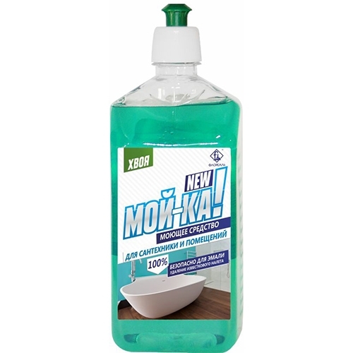 МОЙ-КА! NEW копия.jpg