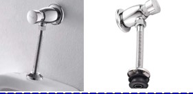 КРАН ДЛЯ ПИС