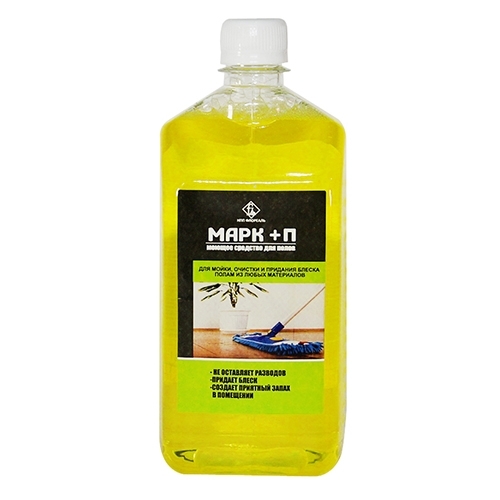 марк+ п 1 литр.JPG